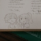 20170125192209