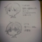 20170131213616