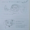20180116192200