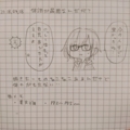 20180418190712
