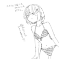 20180729202104