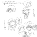20180729202107