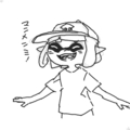 [Splatoon]