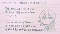 20180905193548