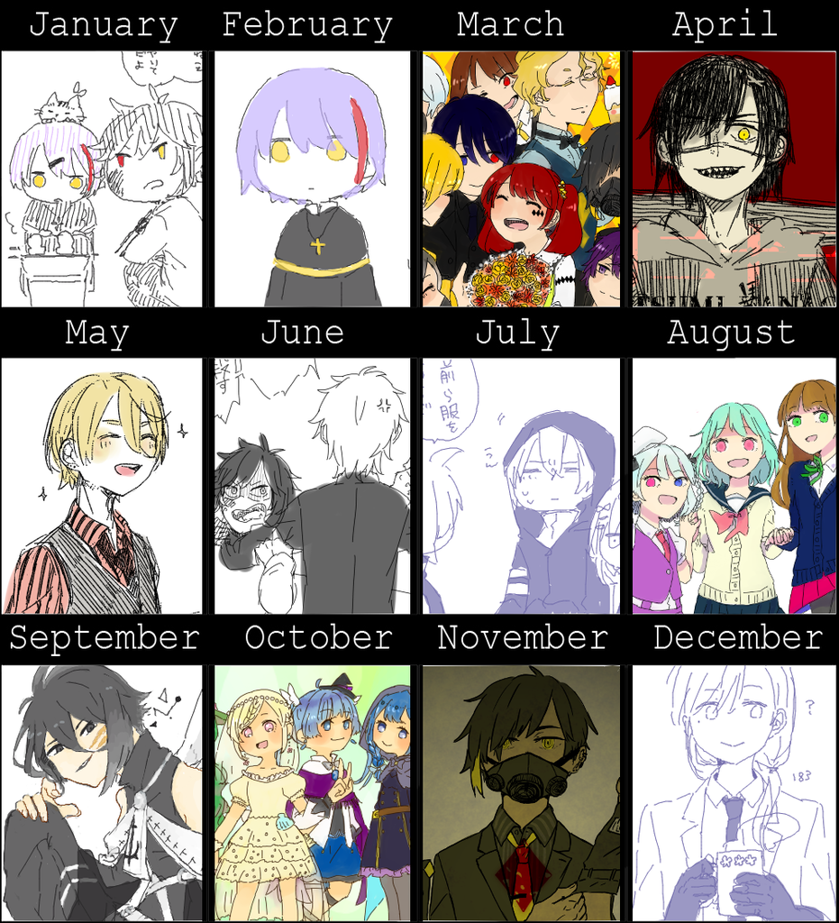 f:id:yuasa-589:20181231192937p:plain