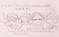 [Splatoon]