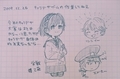 [学生戦争]