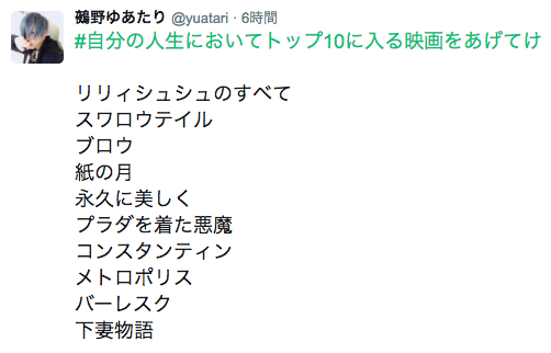 f:id:yuatari:20170402231344p:plain f:id:yuatari:20170402231344p:plain