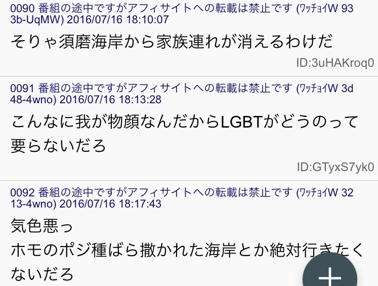 f:id:yuatari:20170406020127p:plain f:id:yuatari:20170406020127p:plain