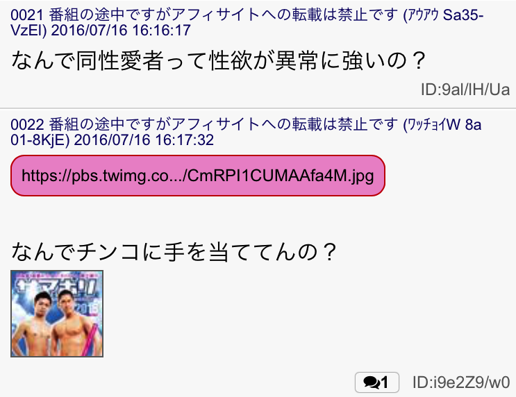 f:id:yuatari:20170406020155p:plain f:id:yuatari:20170406020155p:plain