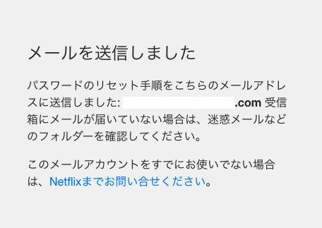 f:id:yuatari:20171108043227j:plain f:id:yuatari:20171108043227j:plain