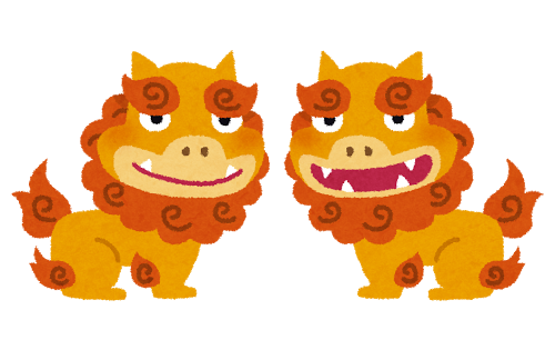 f:id:yuatari:20171224215755p:plain f:id:yuatari:20171224215755p:plain
