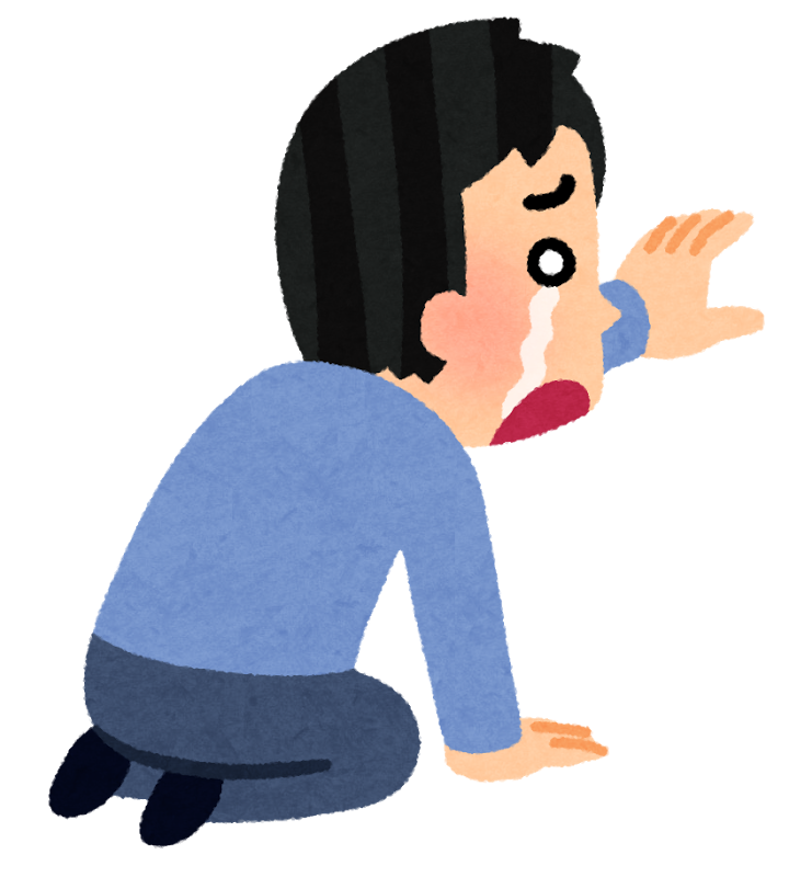 f:id:yuatari:20180118020143p:plain f:id:yuatari:20180118020143p:plain