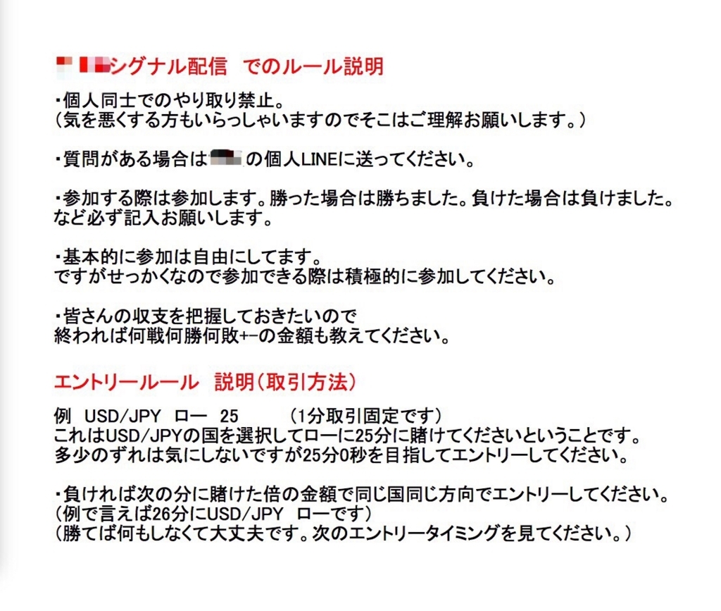 f:id:yuatari:20180307193549j:plain f:id:yuatari:20180307193549j:plain