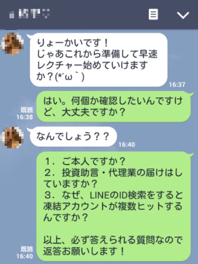 f:id:yuatari:20180307193622j:plain f:id:yuatari:20180307193622j:plain