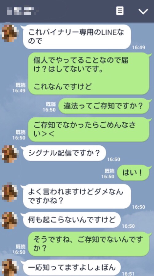 f:id:yuatari:20180307193944j:plain f:id:yuatari:20180307193944j:plain