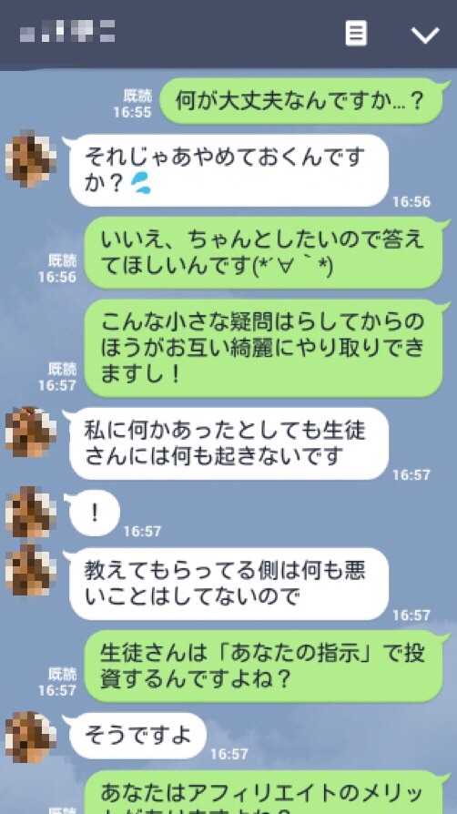 f:id:yuatari:20180307194023j:plain f:id:yuatari:20180307194023j:plain