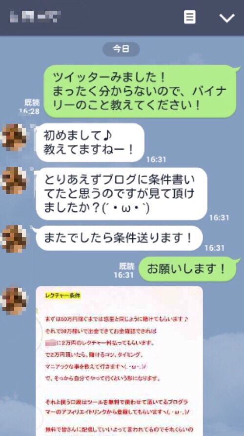 f:id:yuatari:20180307194745j:plain f:id:yuatari:20180307194745j:plain