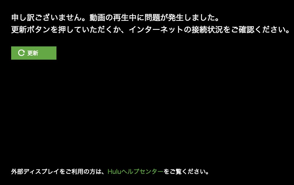 f:id:yuatari:20180602185219j:plain f:id:yuatari:20180602185219j:plain