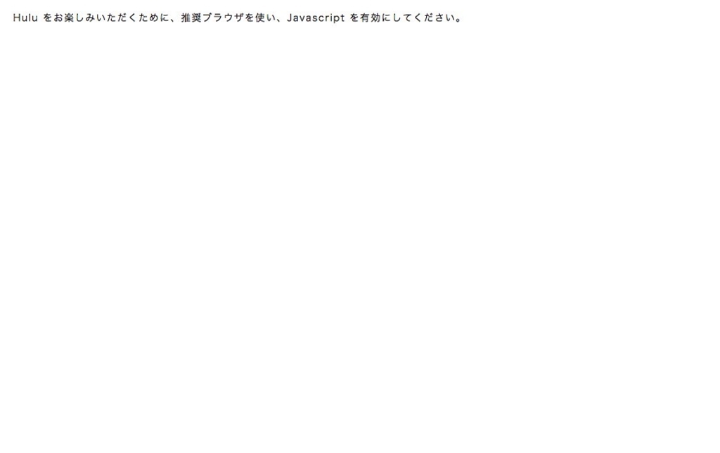 f:id:yuatari:20180603004131j:plain f:id:yuatari:20180603004131j:plain