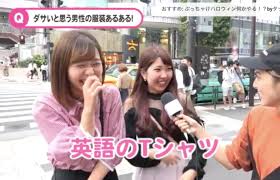 f:id:yuautor:20190617085309j:plain f:id:yuautor:20190617085309j:plain