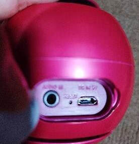 SONYSRS-ｘ１イヤホンジャックの位置