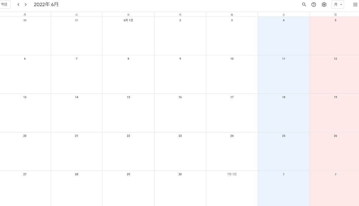 2022年カレンダー6月祝日