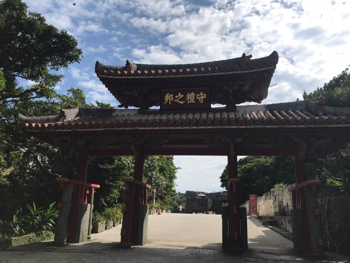 2021.10.30の守礼門