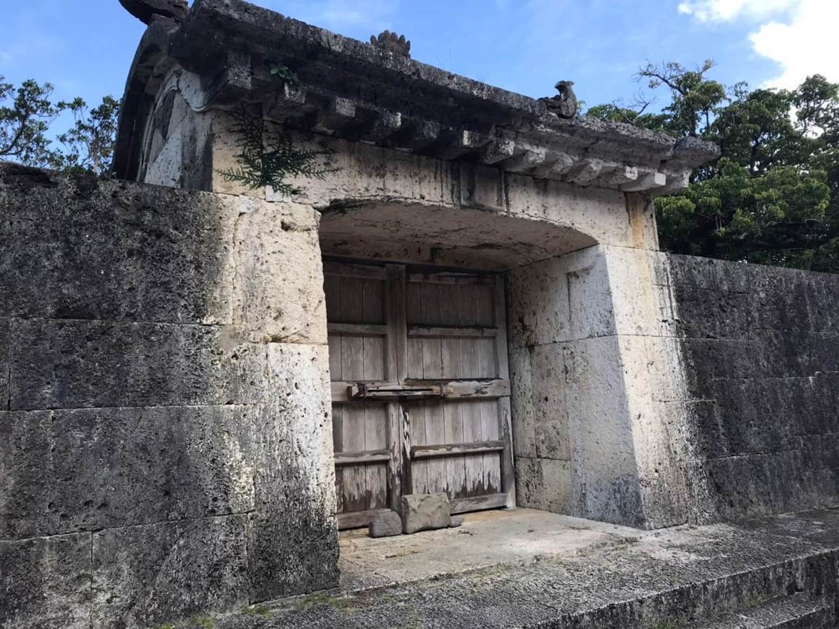 そのひやんうたきいしもん