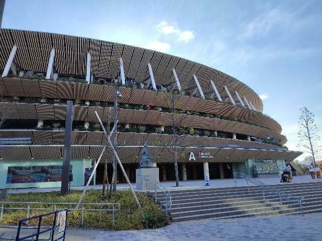 国立競技場が近い