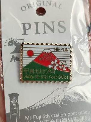 富士山五合目ショップで購入できるピンバッジ