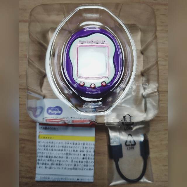 f:id:yuba-tarian:20230802191434j:image