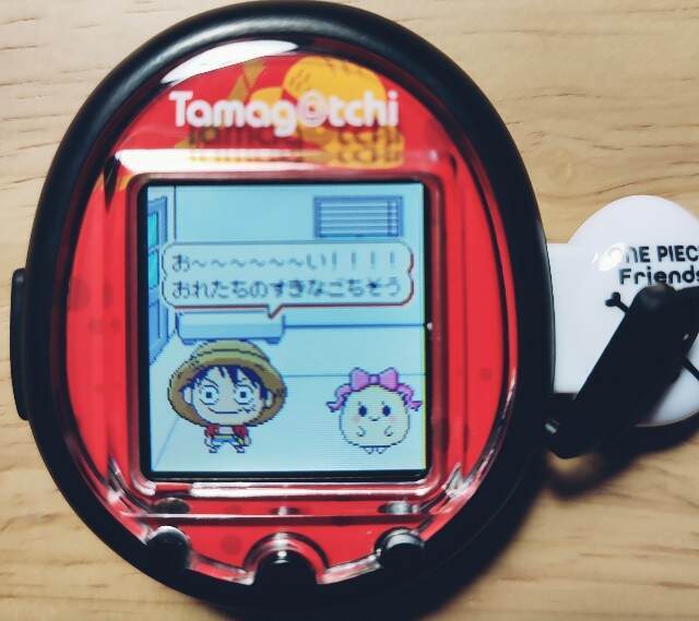 f:id:yuba-tarian:20230802193808j:image