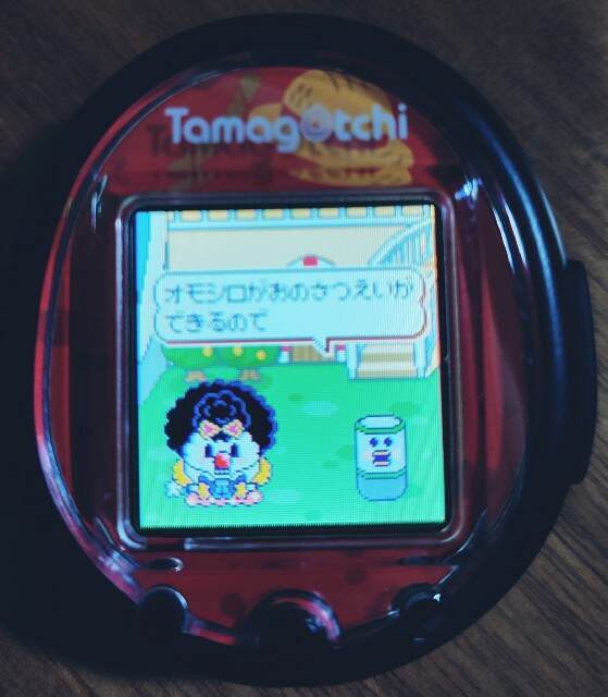 f:id:yuba-tarian:20230802193926j:image