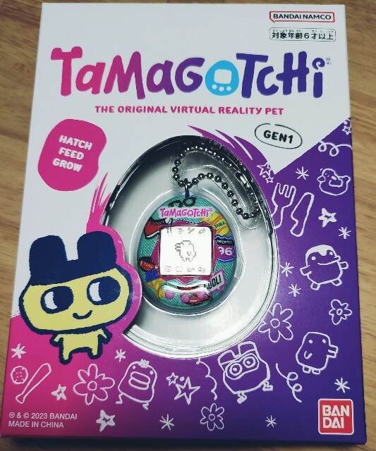 f:id:yuba-tarian:20230802195527j:image