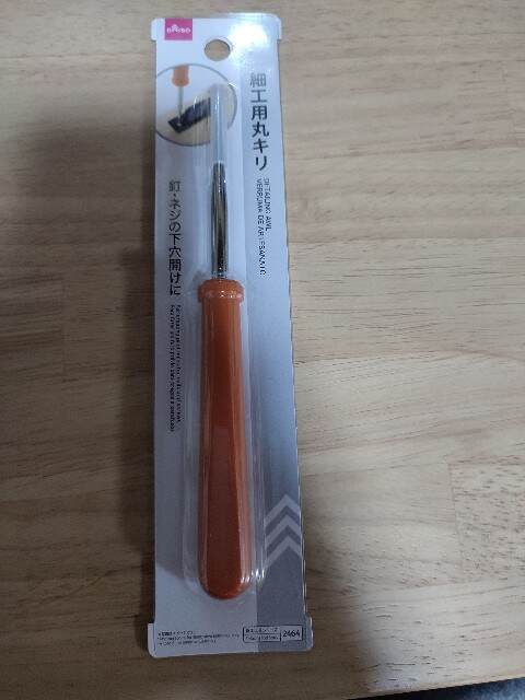 f:id:yuba-tarian:20240530154826j:image