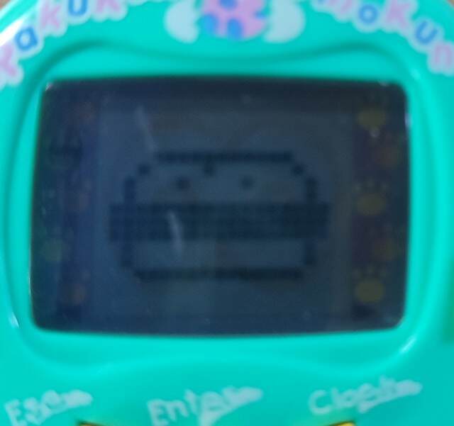 f:id:yuba-tarian:20240616162314j:image