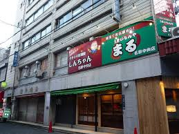 f:id:yubarazu5:20200929192928p:plain f:id:yubarazu5:20200929192928p:plain