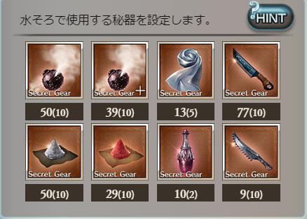 f:id:yubari-melon:20200720231803j:plain