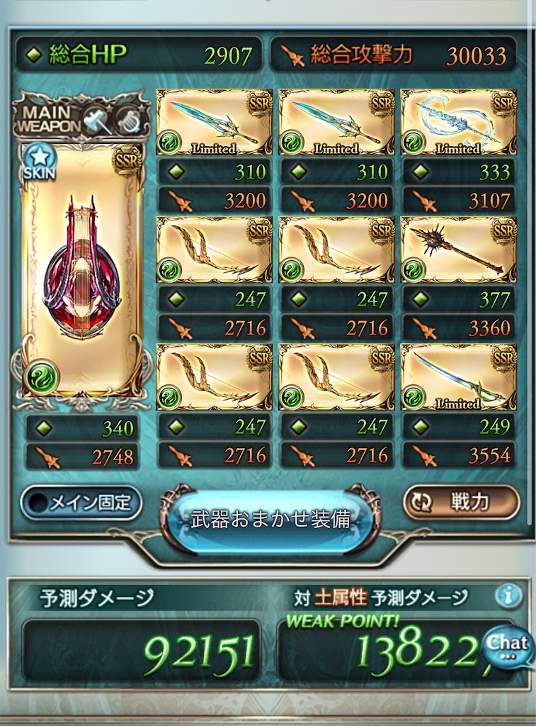 f:id:yubari-melon:20210203183225j:image