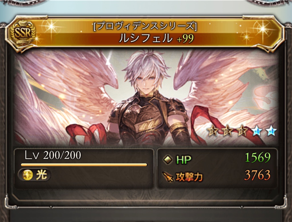 f:id:yubari-melon:20210203183424j:image