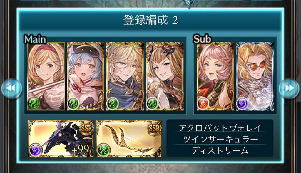 f:id:yubari-melon:20210203183607j:image