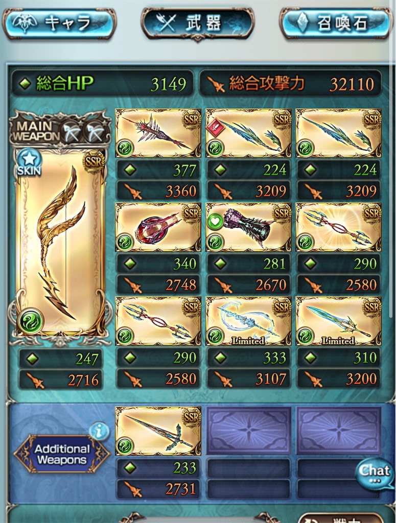 f:id:yubari-melon:20210203183611j:image