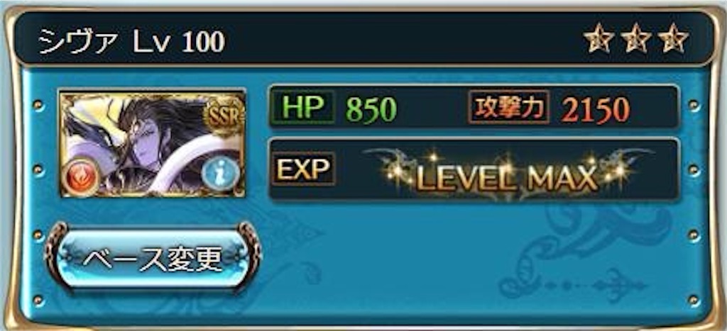 f:id:yubari-melon:20210203183841j:image