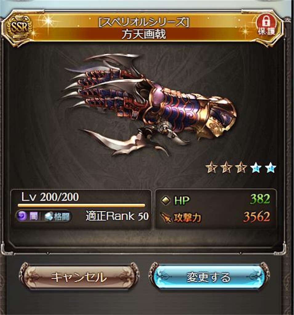 f:id:yubari-melon:20210203183938j:image