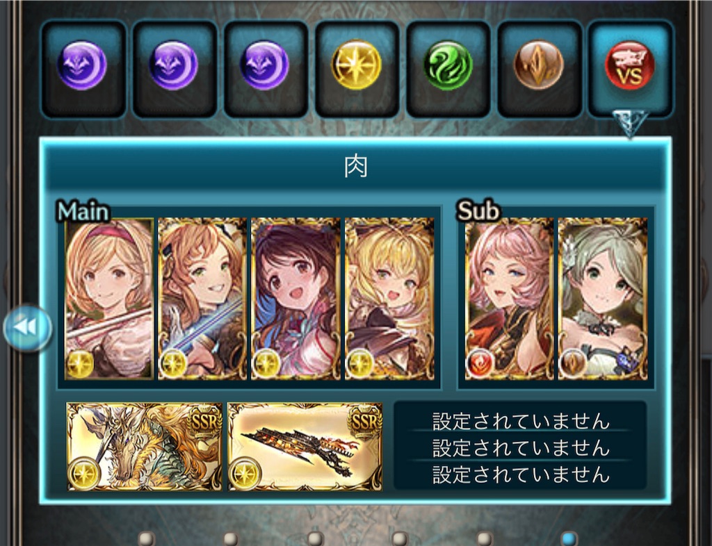 f:id:yubari-melon:20210203184113j:image
