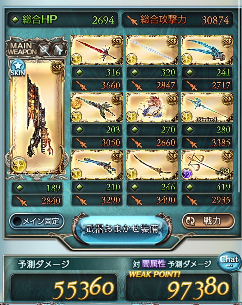 f:id:yubari-melon:20210203184117j:image