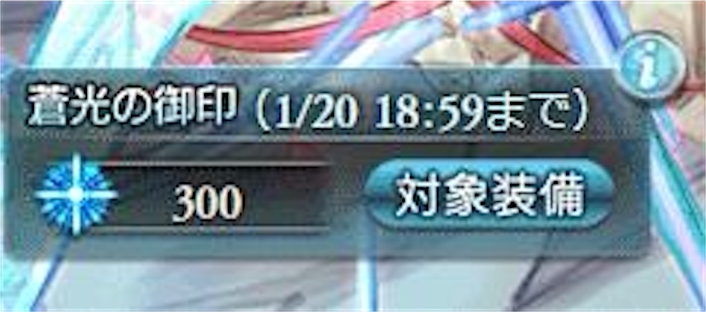 f:id:yubari-melon:20210203185258j:image
