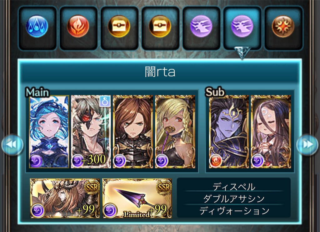 f:id:yubari-melon:20210203185519j:image