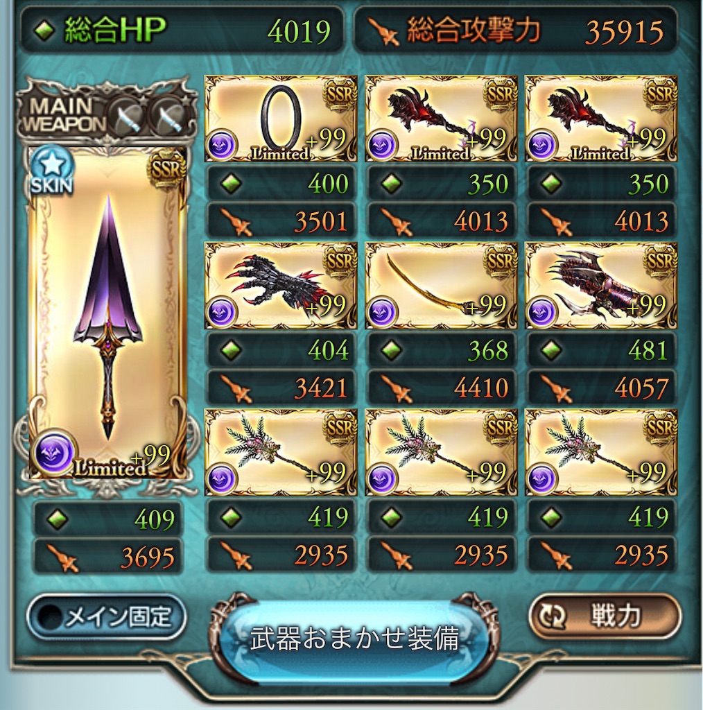 f:id:yubari-melon:20210203185522j:image